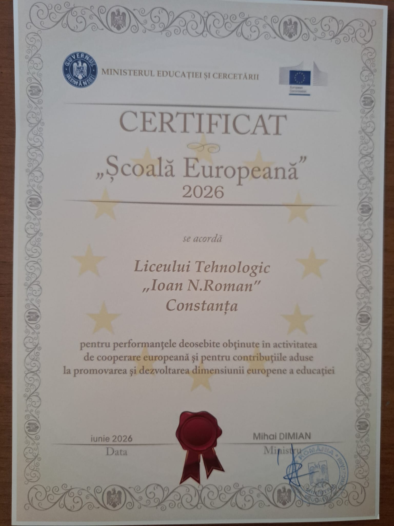 Diploma Scoala Europeana